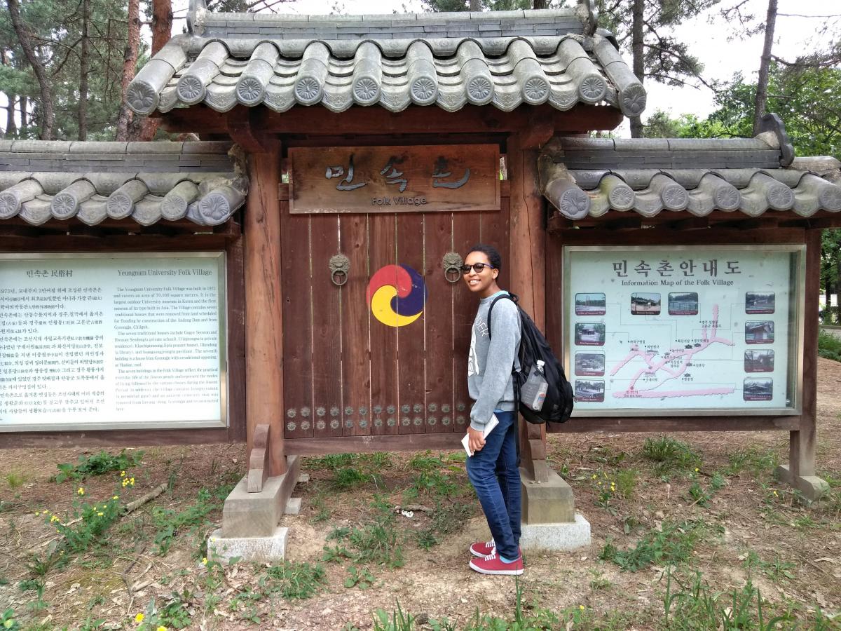 Uloaku sightseeing in South Korea