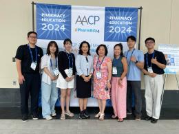 2024 AACP Annual Meeting in Boston